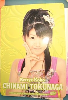 ３１６、紺野あさ美うちわ セット 316、紺野あさ美うちわ セット
